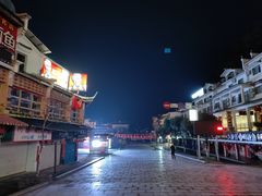 -麦当劳(阳朔益田西街店)