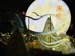 -无锡梅园公园