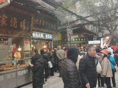 -刘纪孝腊牛羊肉(北广济街店)