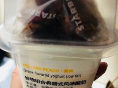 谷物组合希腊式风味酸奶（黄桃）-星巴克(北京西站5号候车室)
