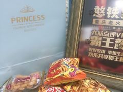 -憨铁匠老火锅(龙岗万科里店)