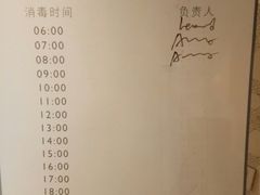 -无锡君来洲际酒店