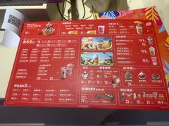 -DQ·蛋糕·冰淇淋(金桥店)