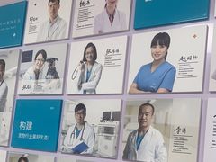 -美联众合动物医院·24h京西诊疗中心