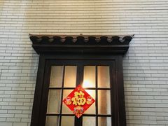 -上海1号私藏菜(黄浦店)