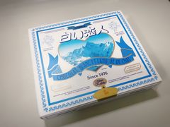 -盒马鲜生(首义店)