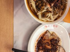 -新川面馆(新街口起源店)