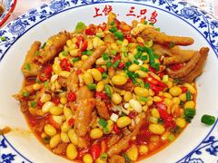 -三只鸟本地特色菜馆(上饶总店)