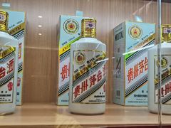 -华致名酒库雪茄烟酒(荣科路店)