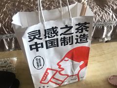 -喜茶(南昌王府井店)