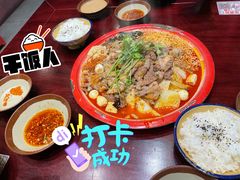 -李炮称盘麻辣烫(无锡荟聚店)