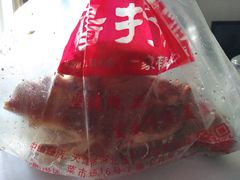 -鸡打鸣熏鸡系列(总店)