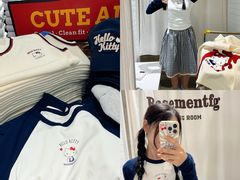 -BASEMENT FG (成都太古里店)