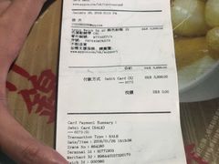 -Apple 零售店(Canton Road)