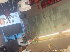 -极乐小煮·成都冒菜(科技绿洲店)