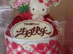 -TOUCH泰奇(金桥长岛路店)