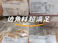 -新麦西饼(广东路店)
