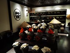 -镇江中国醋文化博物馆