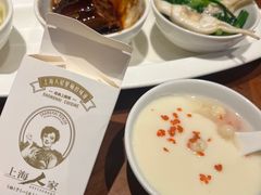 -上海人家花樣年华(中山公园店)