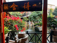 -猪肉婆私房菜(容桂总店)