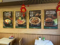 -华天延吉餐厅(西四总店)