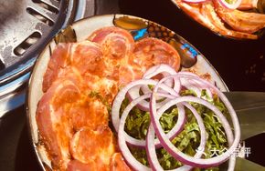 Premium Kyoto Pork Belly