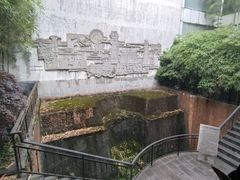 -长沙简牍博物馆
