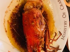 -Ministry of Crab(科伦坡店)