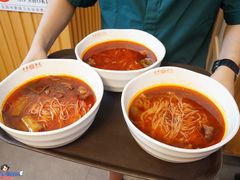 -金龙烧烤·牛肉面(西塔店)
