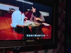 -加州红歌声宴KTV(白石洲店)