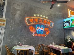 -可可大虾武汉土菜大排档(万松园1店)
