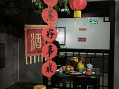 -九江双蒸博物馆