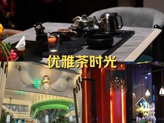 -索拉古贝(义乌北苑店)