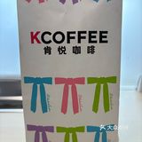肯德基新品早餐海陆双享帕尼尼