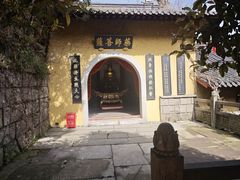 -杭州宋城