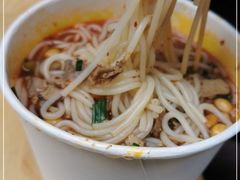 -覃肥叔桂林米粉(粮道街店)