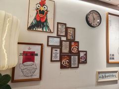 -三姐酒酿(老门东店)