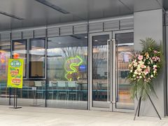 门面-赛百味SUBWAY(凤凰城店)