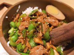 -京参 • 擂椒饭(这有山店)