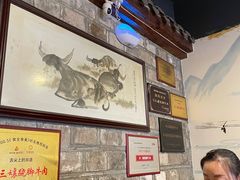 -冯四孃跷脚牛肉·非物质文化遗产店