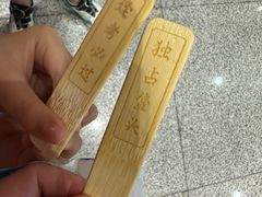 -秦淮礼物(贡院街店)