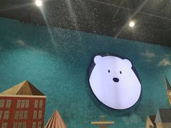 -Mr·Kuma酷么先生雪之乐园