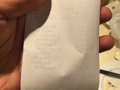 账单-丁山花园酒店-明园餐厅