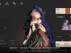 -美罗城