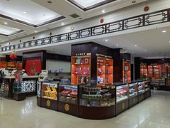 -同仁堂(北苑双营路店)