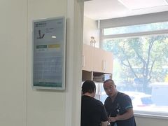 -美联众合动物医院·24h京西诊疗中心