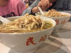 Double&nbsp;鸡丝面-民间老鸡汤面馆(中山北路店)
