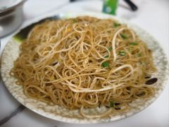 广式炒粉-财记鱼粥·肠粉