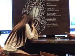 -星巴克(广州番禺钻汇广场分店)