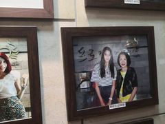 -普乐酱蟹(coex店)